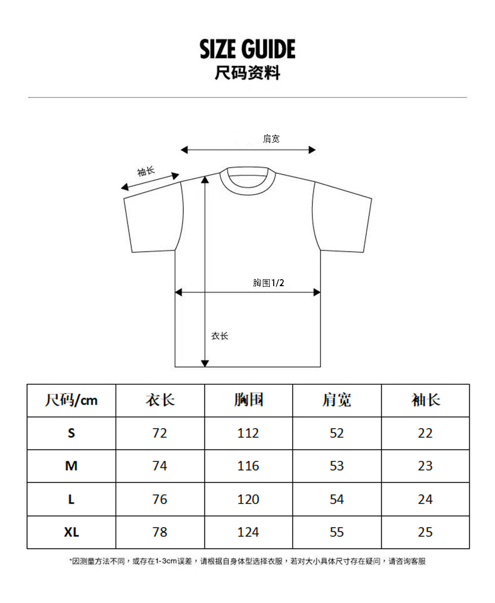 Top Quality Tshirts Men's Clothing 100% Cotton Sweatshirts Custom Logo Pullover Streetwear Puff Printing T-shirt Men