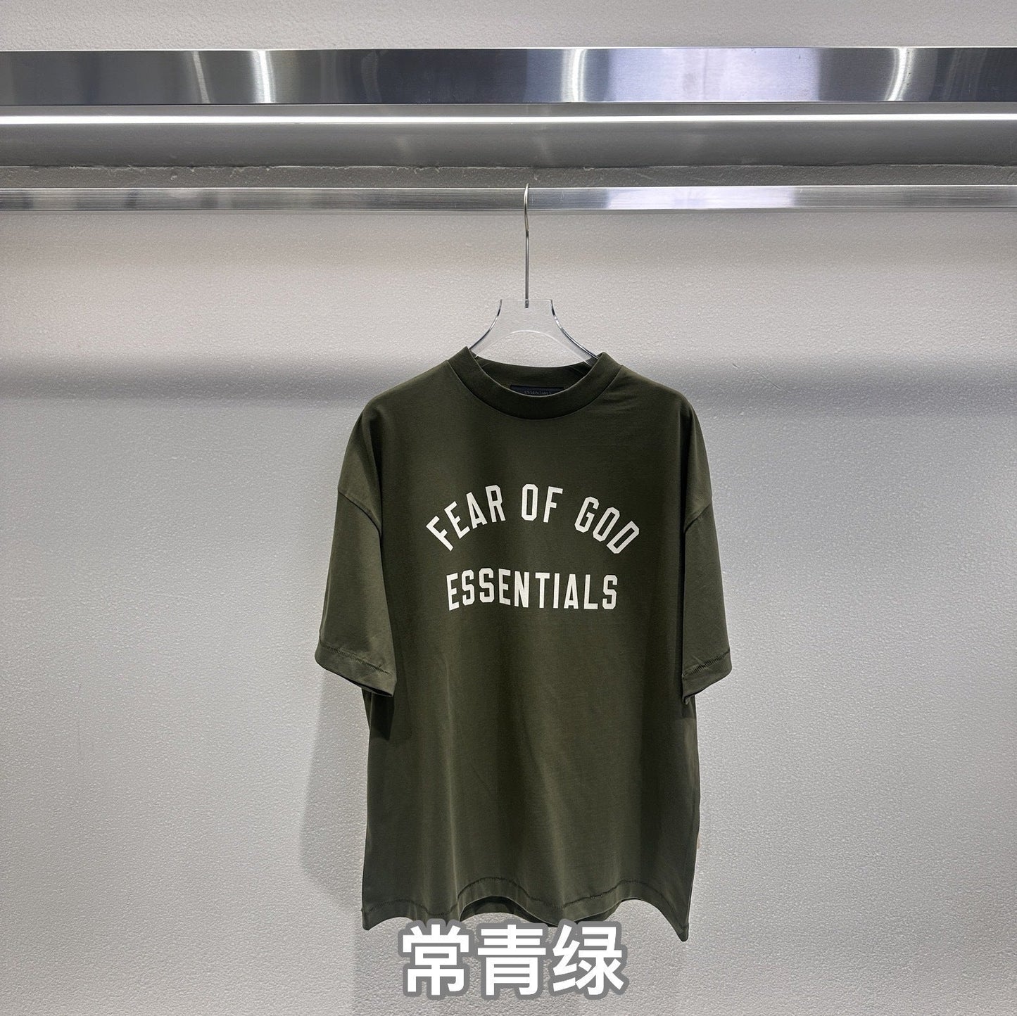 Essentials Letter Print Short Sleeve T-Shirt, Casual Oversized Cotton Tee for Men, Streetwear Summer Top