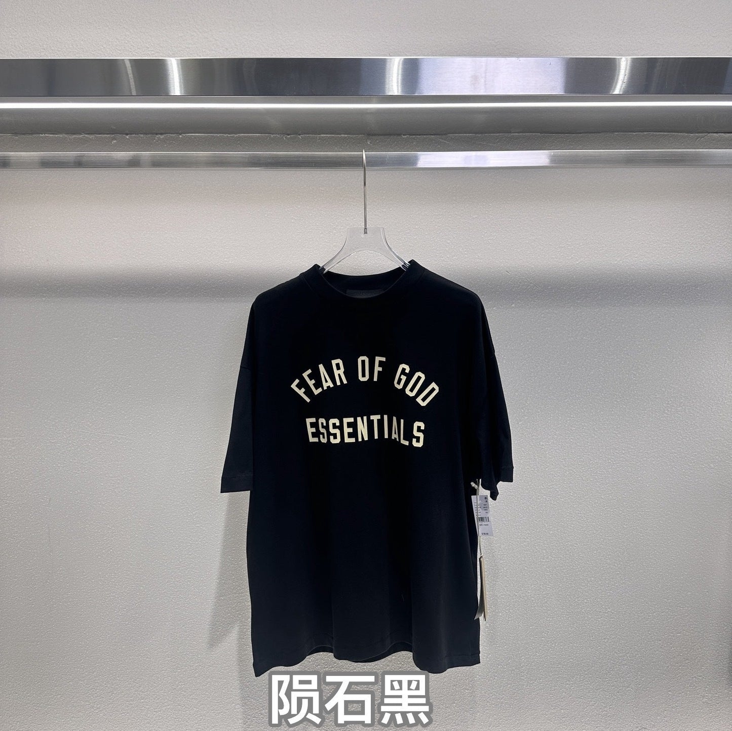 Essentials Letter Print Short Sleeve T-Shirt, Casual Oversized Cotton Tee for Men, Streetwear Summer Top