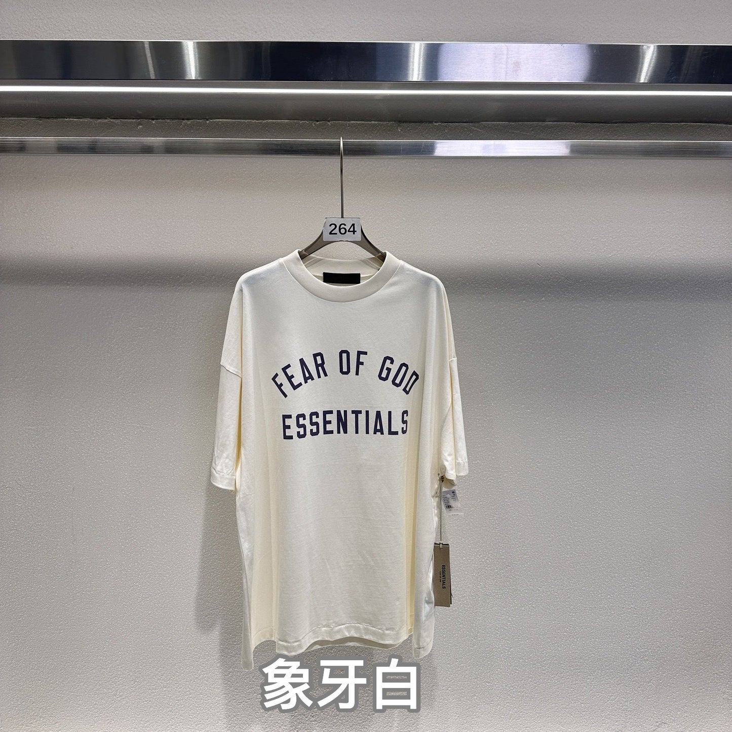 Essentials Letter Print Short Sleeve T-Shirt, Casual Oversized Cotton Tee for Men, Streetwear Summer Top
