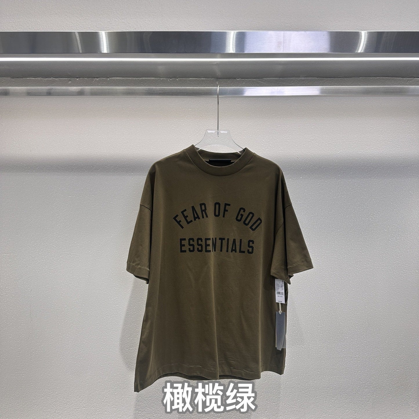 Essentials Letter Print Short Sleeve T-Shirt, Casual Oversized Cotton Tee for Men, Streetwear Summer Top