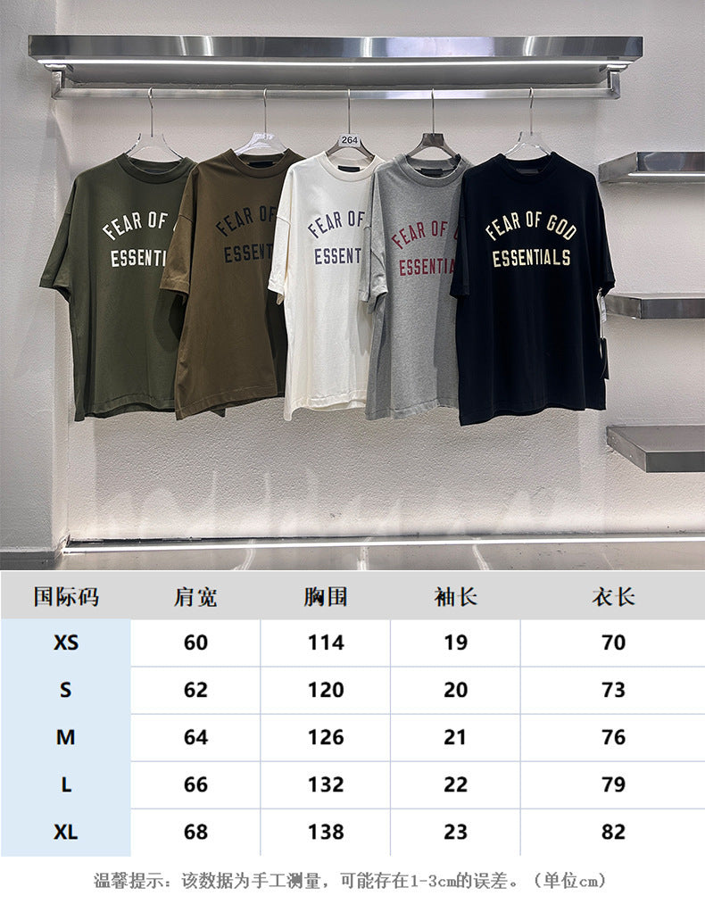 Essentials Letter Print Short Sleeve T-Shirt, Casual Oversized Cotton Tee for Men, Streetwear Summer Top