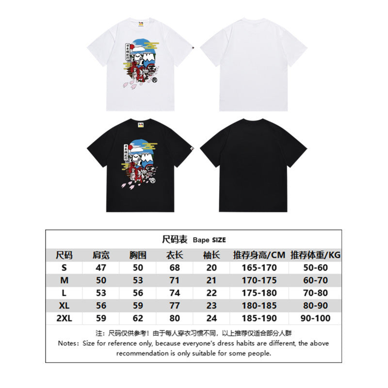 Bape Style Men's Ape Head Graphic Oversized T-Shirt, Premium Cotton Streetwear Tee, Hip Hop Casual Short Sleeve Top